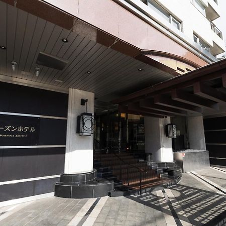 アタミシーズンホテル 熱海市 エクステリア 写真